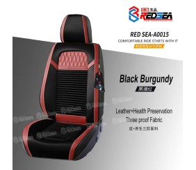 红海A0015皮加养生三防汽车坐垫