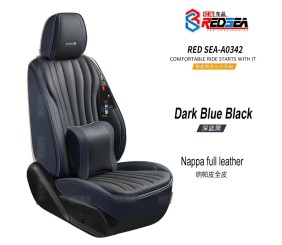 红海A0342纳帕全皮汽车坐垫