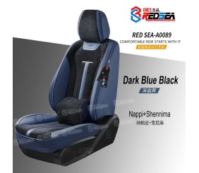 红海A0089皮加雪尼尔麻汽车坐垫