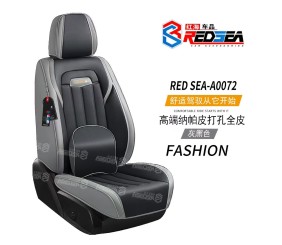 红海A0072打孔纳帕全皮汽车坐垫