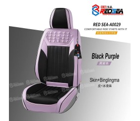 红海A0029皮加冰凌亚麻汽车坐垫