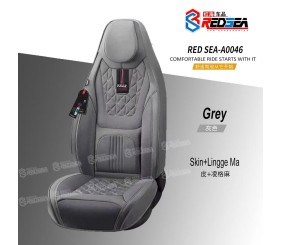 红海A0046皮加亚麻运动版汽车坐垫