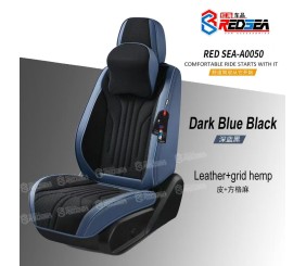 红海A0050皮加凌格麻汽车坐垫
