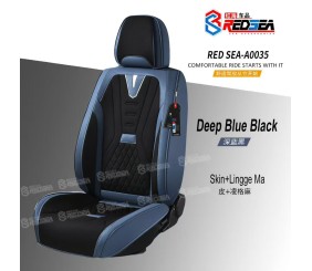 红海A0035皮加凌格麻汽车坐垫
