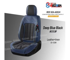 红海A0024皮加亚麻汽车坐垫