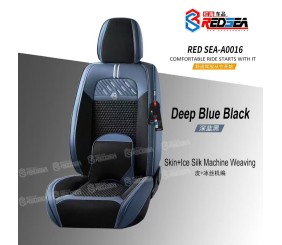 红海A0016皮加冰丝汽车坐垫