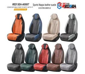 红海A0087皮加翻毛皮运动版汽车坐垫