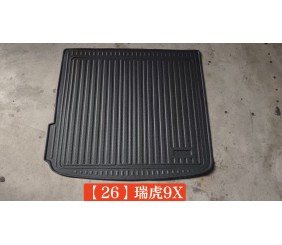 红海26瑞虎9x后备箱垫