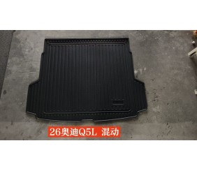 红海26奥迪Q5L混动后备箱垫
