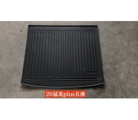 红海26哈弗猛龙plus五座后备箱垫