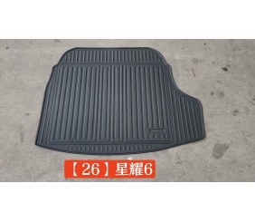 红海26吉利星耀6后备箱垫