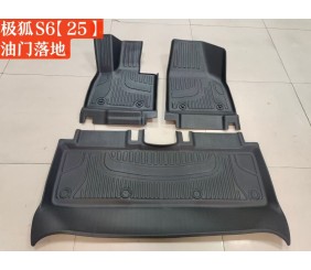 红海25北汽极狐s6油门落地汽车脚垫