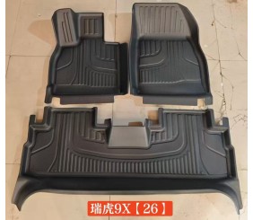 红海26瑞虎9x汽车脚垫
