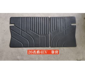 红海26名爵4EV后备箱靠背