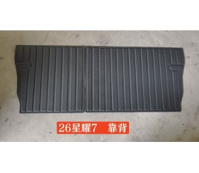 红海26星耀7后备箱靠背