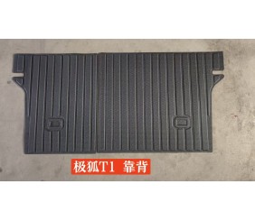 红海极狐T1后备箱靠背