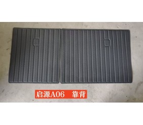红海长安启源A06后备箱靠背