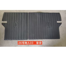 红海26零跑A10后备箱靠背