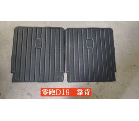 红海零跑D19后备箱靠背