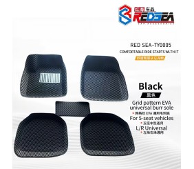 红海TY0004压痕通用脚垫